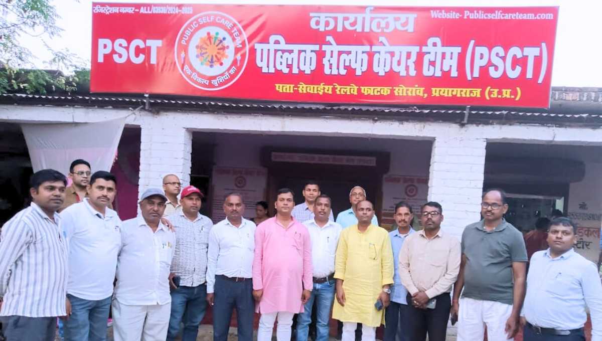 क्या एक सोच पूरे प्रदेश को जोड़ सकती है_​